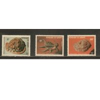 Джибути-1979(Мих.262-264),  ** ,    Морская Фауна ,Раковины (полная серия)