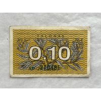 Литва 0.1 талона 1991
