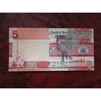 5 даласи Гамбия 2023 г.