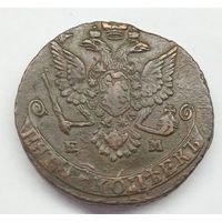 5 копеек 1780г ЕМ