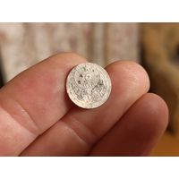 Не частая монета 5 пара. Османская империя. Серебро. Не чищена.