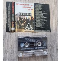 Аудиокассета Metalmorphosis Of Die Krupps
