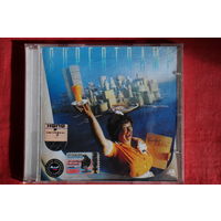 Supertramp - Breakfast In America (CD)