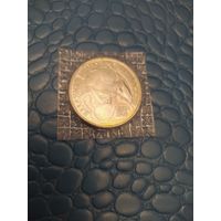 Вернадский