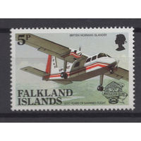 Фолкленды / Falkland Is 1983** Авиация Самолет (Mi 386)