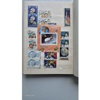 Сборная тематика марок. Космос