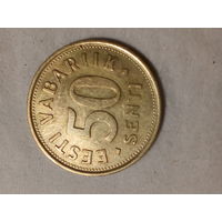 50 центов Эстония 1992 год