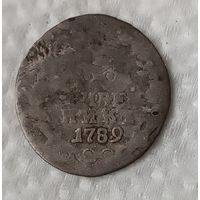 Гривенник 1789