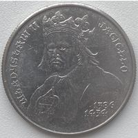 Польша 500 злотых 1989 г. Владислав ll Ягайло