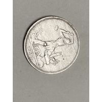 ПОЛТИННИК 1924 ПЛ