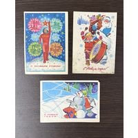 С Новым годом Якунин 1973г., Зарубин 1977г., Зубова 1974 цена за все