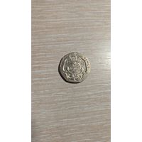 20 пенсов 1993 Великобритания