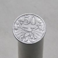 Чехословакия 50 геллеров 1952