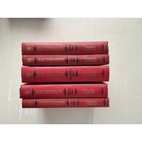 В.Татищев с/с 1-8т, в 5 книгах.