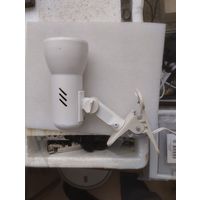 Светильник