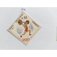 Монако 1964 штангист