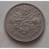 6 пенсов 1958 г. Великобритания
