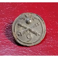 Пуговица малая. 9 полк Артиллерия. Франция 1812 г.