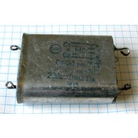 Конденсатор комбинированный К75-37 220/250В 10А (Ассортимент)