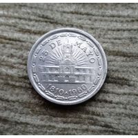 Werty71 Аргентина 1 песо 1960 150 лет свержению Испанского Вице-короля