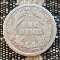 США 10 центов 1898 года. Дайм. Свобода. Серебро. Сторгуй за свою цену, предложи обмен!