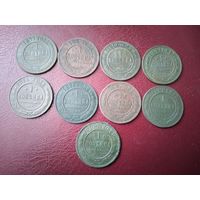 Копейка РИ НII. Погодовка. 9 штук.