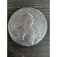 1 рубль 1764 года.  Екатерина 2.   СЕРЕБРО