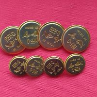 Коллекция винтажных пуговиц: 8 штук, красивых и супер интересных золотистых пуговиц, РБ,- для филобутонистов