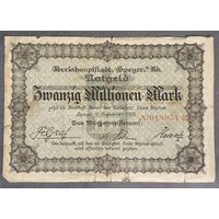 Банкнота 20 миллионов марок 1923 год. Веймарская республика