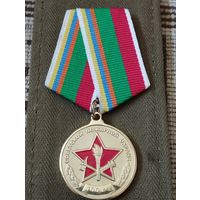 100 лет Советской пожарной охране 1918-2018 г. г .