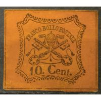 Ватикан 1867-1868г. Папское государство