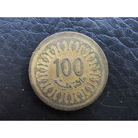 Тунис. 100 миллимов.1960. С 20 копеек. Распродажа коллекции. Смотрите другие лоты.