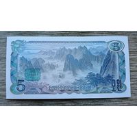 Werty71 Северная Корея КНДР 5 вон 1978 Кумганские горы зелёная печать 2 UNC Банкнота