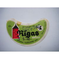 РАСПРОДАЖА!!! Коллекции Пивных Этикеток.