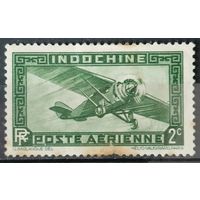 Индокитай 1933г.