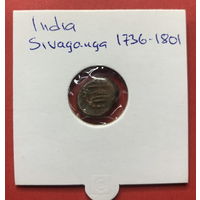 Индия, Shivaganga 1736-1801