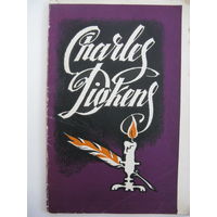 Charles Dickens. (По К.О.Пиар).