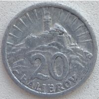 Словакия 20 геллеров 1942 г.