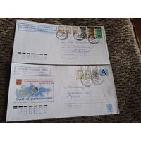 КОНВЕРТ ОАО "СТРОЙТРАНСГАЗ" П\П