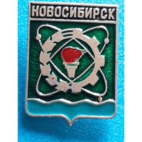 Новосибирск.