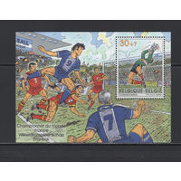 Спорт Футбол Бельгия 1998** Чемпионат мира во Франции