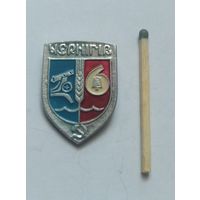 Значок, знак  Чернигов