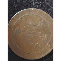 5 эре швеция 1898