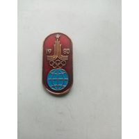 ЗНАЧОК 1980 ГОД