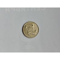 2 цента Кипр.