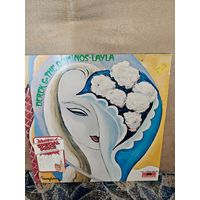 Derek & The Dominos – Layla And Other Assorted Love Songs, 2LP, 1985, Germany