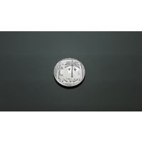 10 агорот 1977-1980 г. Государство Израиль. Внимательно читайте объявление.