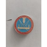 Знак 1 Всесоюзное соревнование электромонтёров.