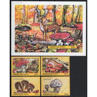 Азербайджан 1995. Флора. Грибы. Олень. 4 марки+блок (57)