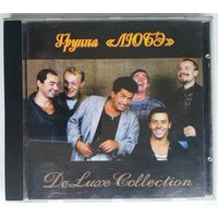 CD Любэ - DeLuxe Collection
